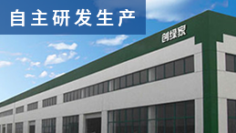 光觸媒除甲醛店如何經營提高生意？有這種想法的經營者不在少數(shù)