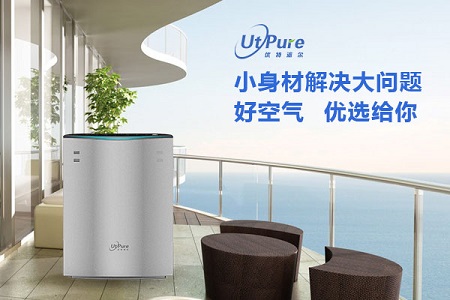 裝修完新房如何去除甲醛？