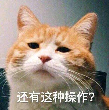 環保材料有甲醛嗎？怎樣才能去除甲醛
