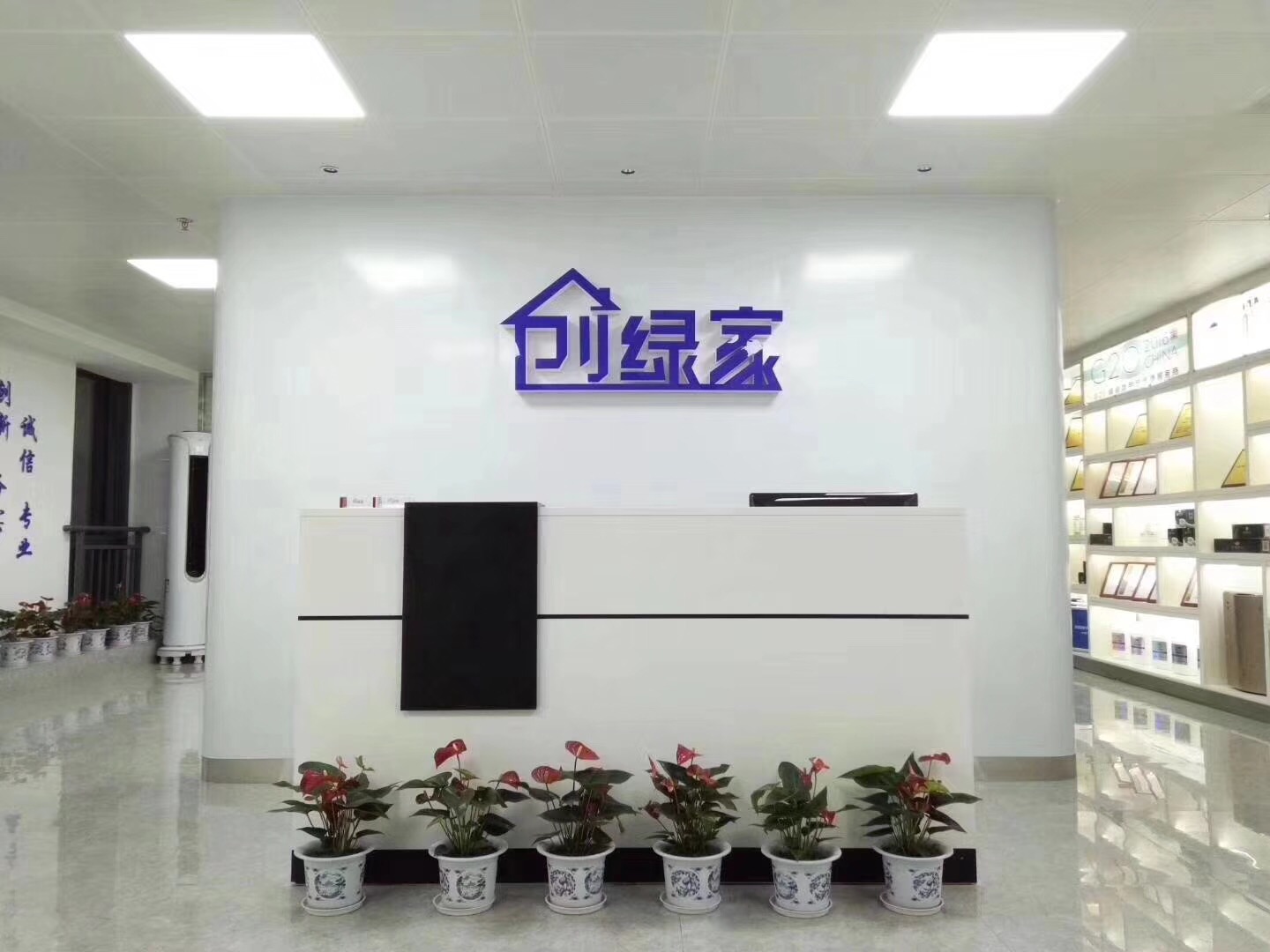 創綠家是如何打動眾多擁有致富夢想的創業者的？