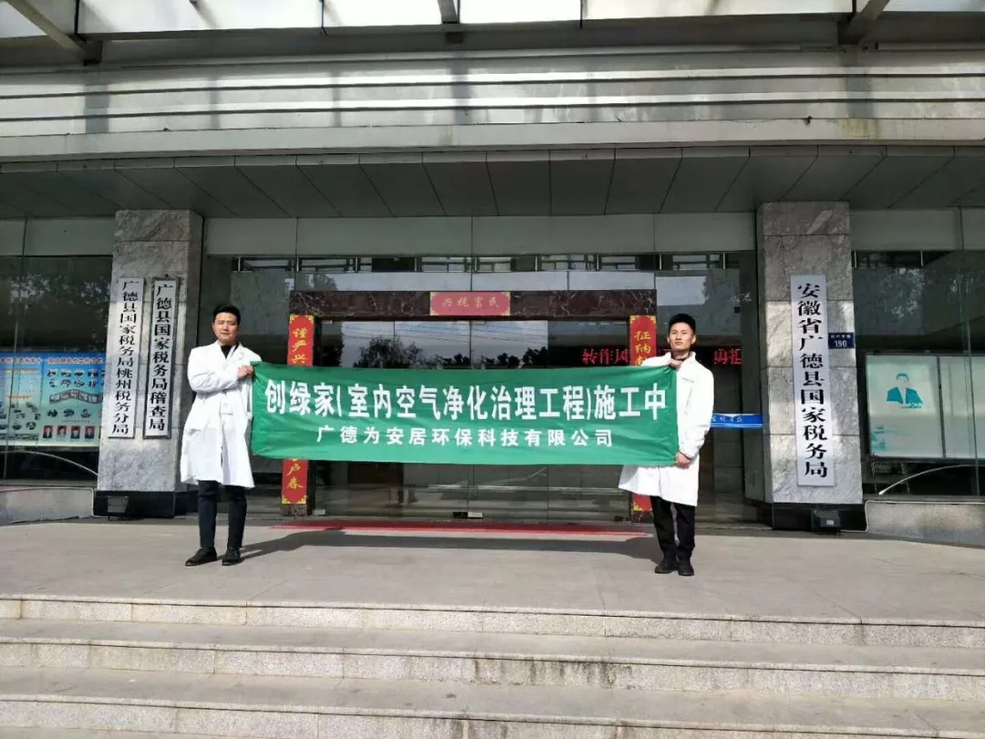 創綠家是如何打動眾多擁有致富夢想的創業者的？