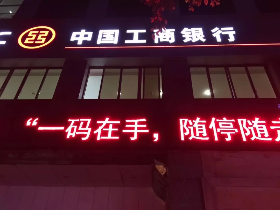 創綠家是如何打動眾多擁有致富夢想的創業者的？