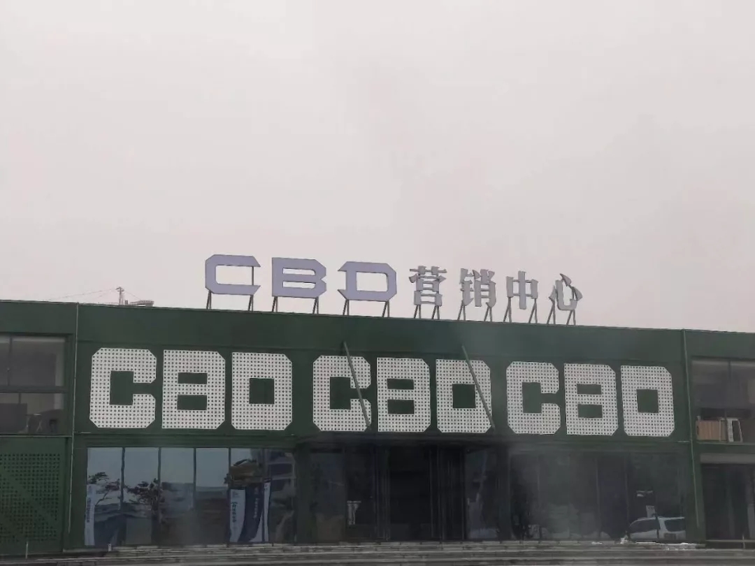 創綠家是如何打動眾多擁有致富夢想的創業者的？