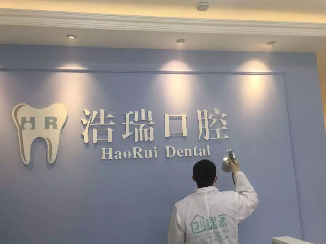 創綠家是如何打動眾多擁有致富夢想的創業者的？