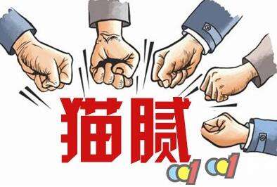 室內甲醛檢測治理，你不得不需要了解的三點！