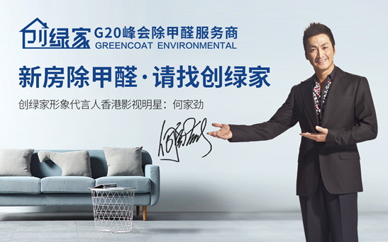 http://m.ahhcgd.com?from=zhang