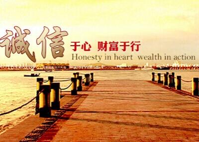 加盟除甲醛的經營技巧有哪些？致富路上的成功小貼士