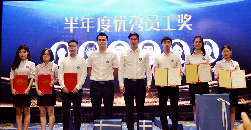 創綠家環保2018年中工作會議暨5周年慶典圓滿結束！