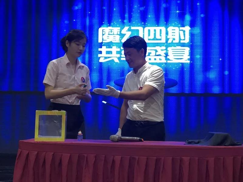創綠家環保2018年中工作會議暨5周年慶典圓滿結束！