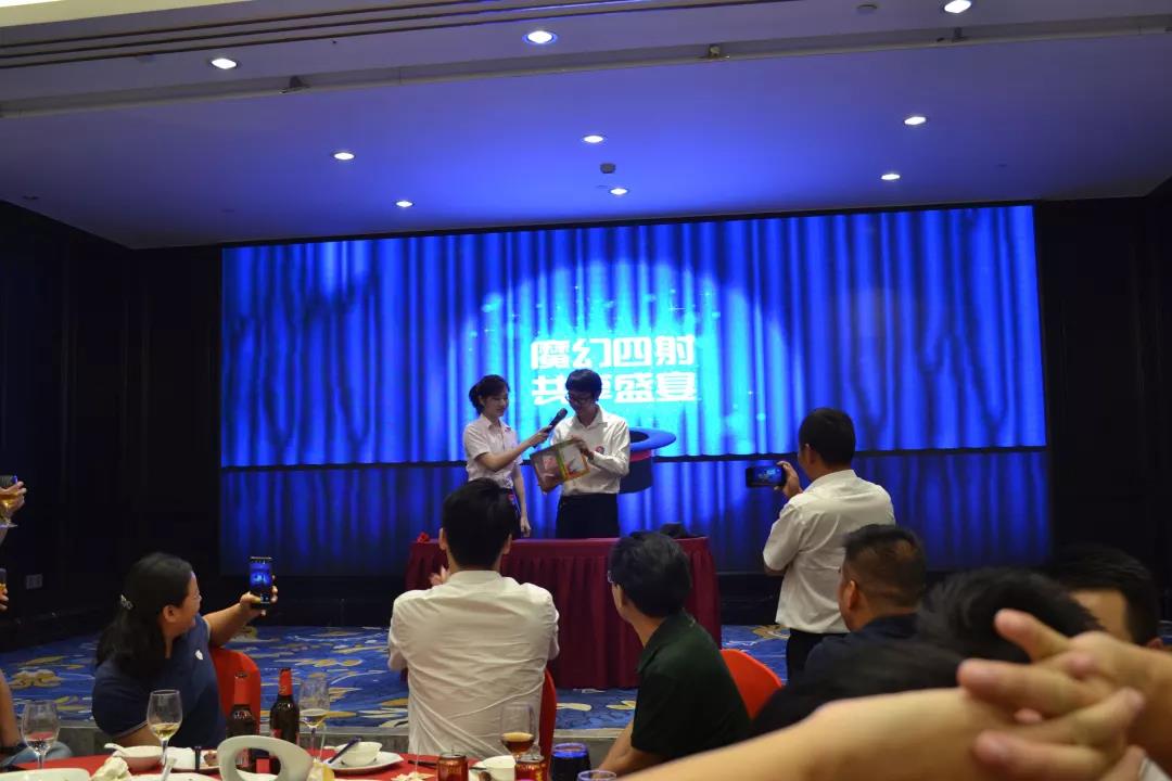 創綠家環保2018年中工作會議暨5周年慶典圓滿結束！
