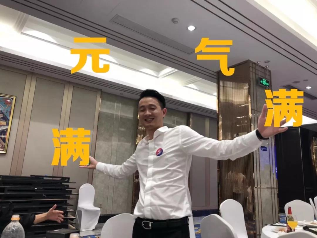 創綠家環保2018年中工作會議暨5周年慶典圓滿結束！