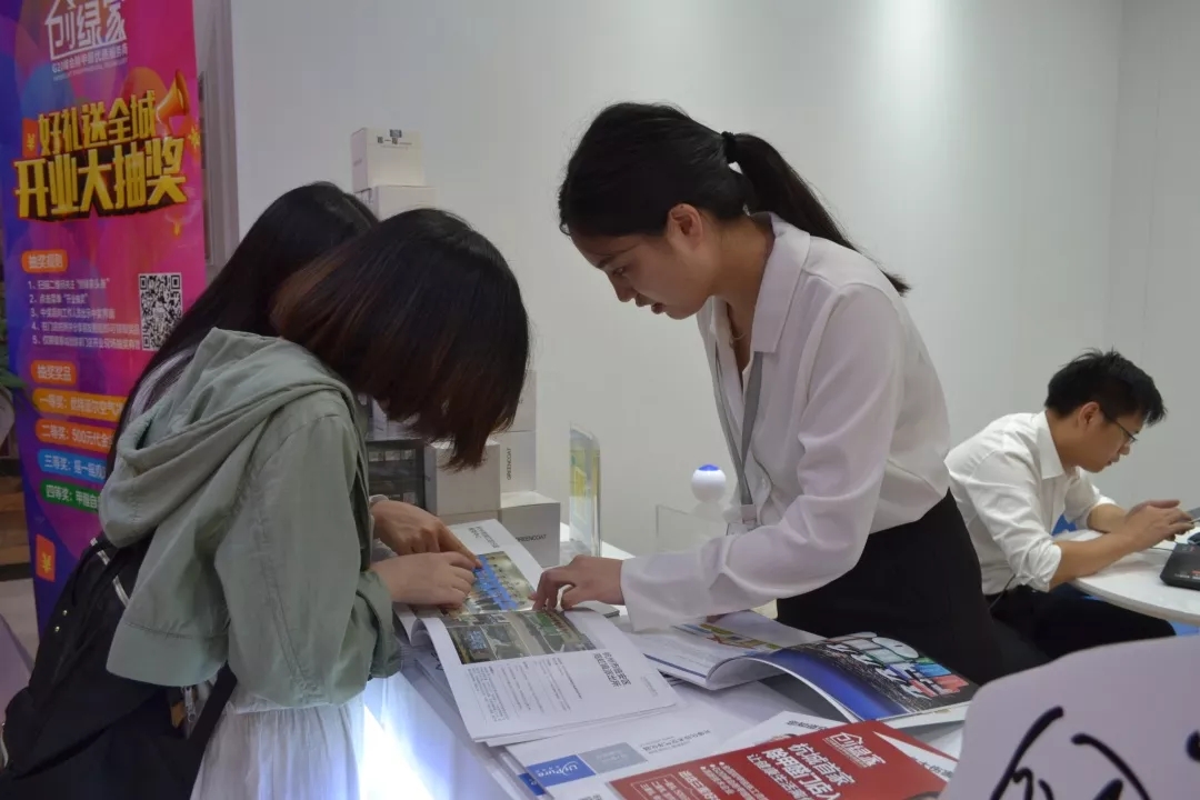 杭城首店！雙甲級除甲醛門店落戶銀泰城