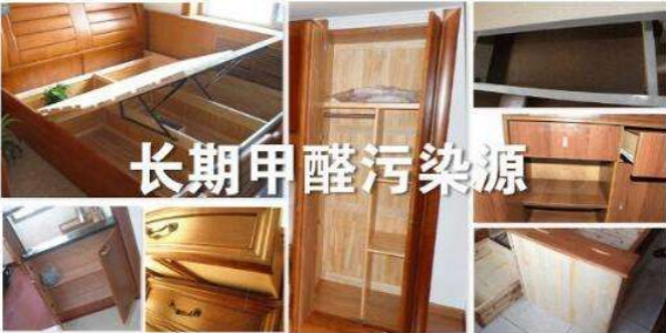 關于去除甲醛，這些可能是您需要了解的