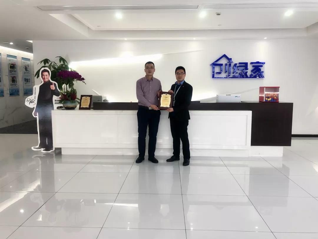 熱烈祝賀孫總簽約創綠家遼寧省沈陽市區級代理！