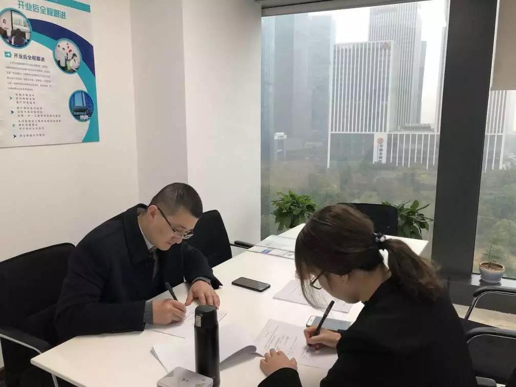 熱烈祝賀周總簽約創綠家河北省保定市區級代理！