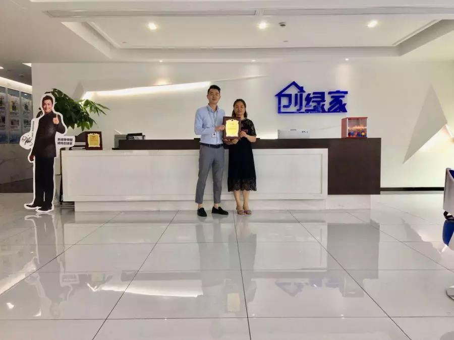 熱烈祝賀李總夫婦簽約創綠家湖南省常德市區級代理！