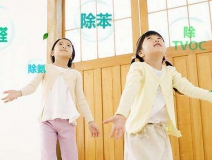 如何識(shí)別室內(nèi)空氣污染的味道？