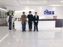熱烈祝賀練總、高總簽約創綠家江蘇省鎮江市區級代理！