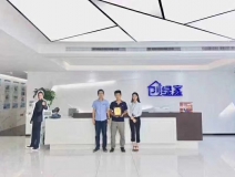 熱烈祝賀馮總、毛總簽約創(chuàng)綠家江蘇省縣級市代理！