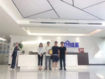 熱烈祝賀倪總、秦總、周總簽約創(chuàng)綠家寧波市區(qū)級代理！