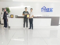 熱烈祝賀許總簽約創綠家滁州市區級代理！
