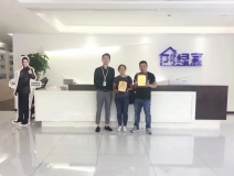 熱烈祝賀李總夫婦、呂總夫婦簽約創綠家永康市區級代理！