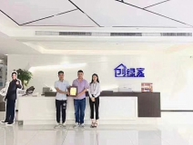 熱烈祝賀盛總、方總簽約創(chuàng)綠家臺州市區(qū)級代理！