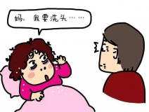 月子不下床，產婦二十天患肺栓塞