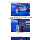 蘇州都市：中國室內空氣凈化行業的“明日之星”——光催化空氣凈化器優特派爾！