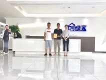 熱烈祝賀孫總、高總簽約創綠家西安市區級代理！