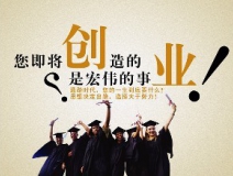 什么創(chuàng)業(yè)投資項目好？除甲醛加盟好嗎？室內除甲醛投資哪一品牌公司前景好？