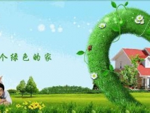 汽車空調能散發出致癌的苯嗎？_如何降低苯污染_如何避免苯污染