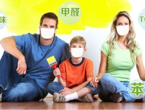 甲醛多少算超標(biāo)？甲醛含量國(guó)家標(biāo)準(zhǔn)是多少？