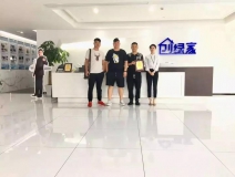 熱烈祝賀單總簽約創綠家山東省菏澤市縣級代理！
