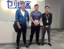 熱烈祝賀烏魯木齊王總成功加入創綠家！