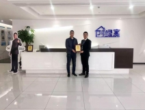 熱烈祝賀王總簽約創綠家山西省陽泉市區級代理！