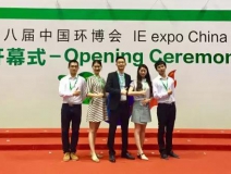 上海國際凈博會創(chuàng)綠家勝利歸來！