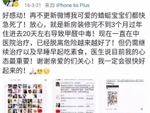 流產(chǎn)...癌癥...白血病...甲醛的危害真的這么大嗎？真相令人震驚！