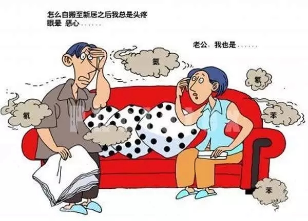 靠“甲醛超標(biāo)”上頭條的強(qiáng)化木地板，讓全國(guó)網(wǎng)友都坐不住了……