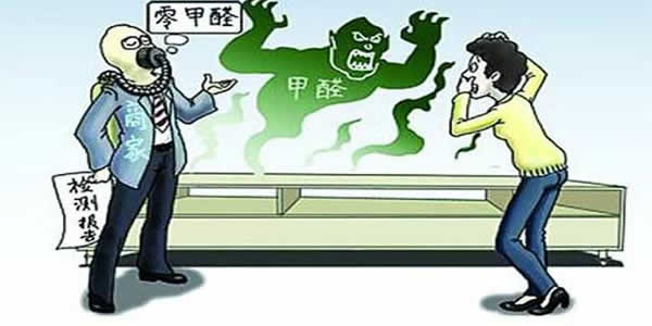 相當一部分辦公室室內空氣污染物超標，網友炸了：這怎么能好好上班？